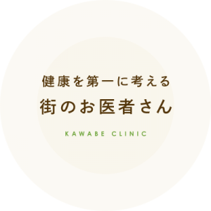 main_copy